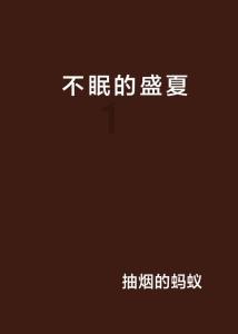 僵尸女友送月饼啦