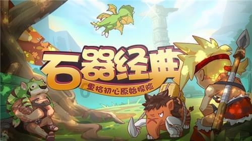 花与剑