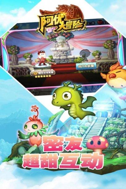 万词王