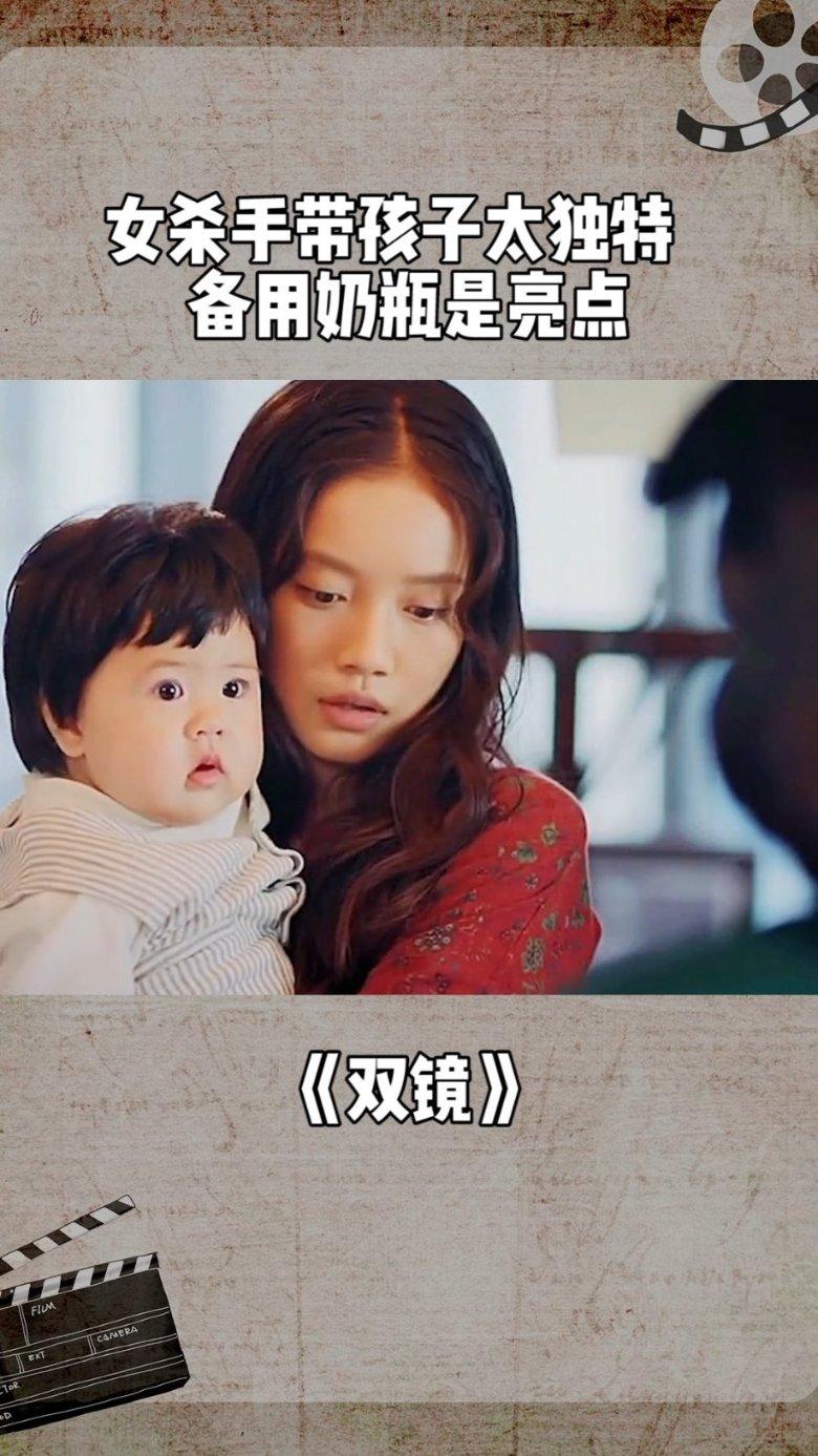 战地5