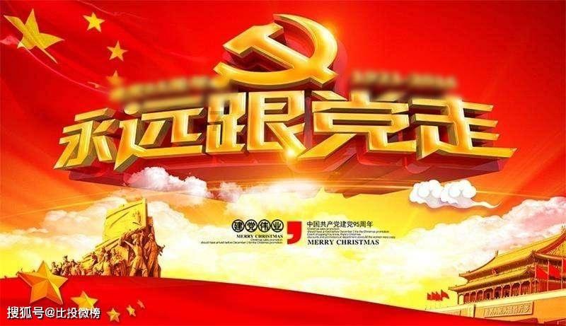 父母很自律是种什么体验?游戏画面