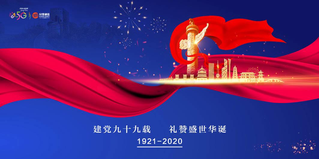 中国最热闹的年货大集来了！
