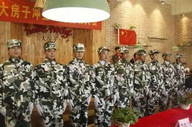 超能战区
