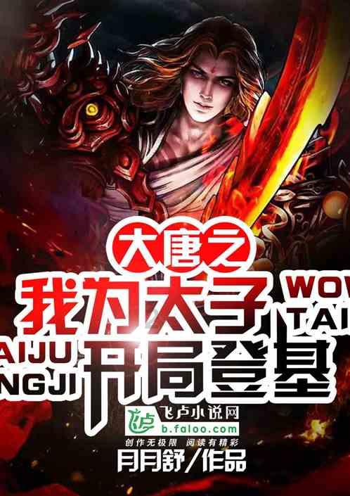 单相电流63A等于多少电流？游戏画面