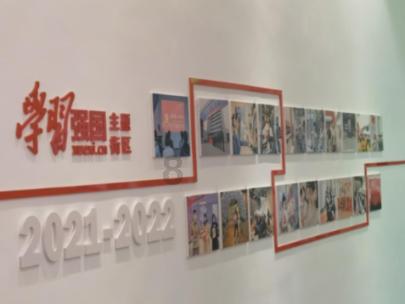 豪华别墅找不同