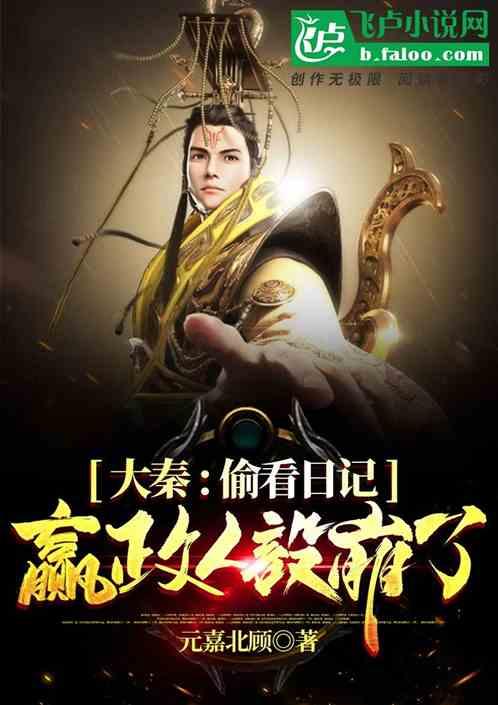 南京都市圈跨境电商产业“组团出海”